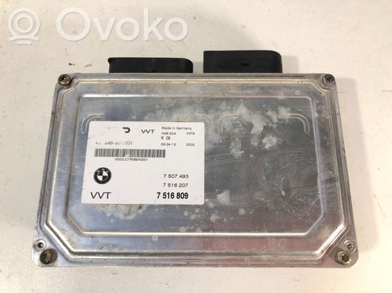 BMW 3 E46 Engine control unit/module 412265001 7516809 7516207