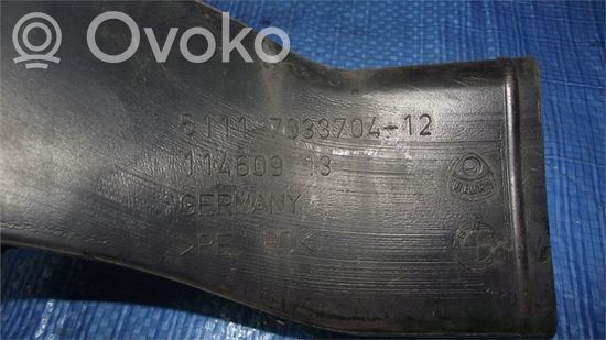 BMW X5 E53 Air intake duct part