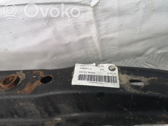 BMW 3 E90 E91 Rear bumper cross member 7058467449