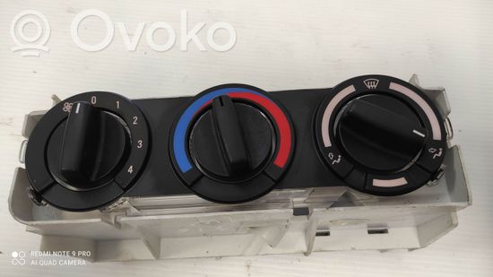BMW 3 E36 Interior fan control switch 8360456 61318360456