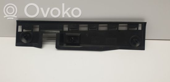 BMW 1 E81 E87 Sill/side skirt trim 51117174400 65998910