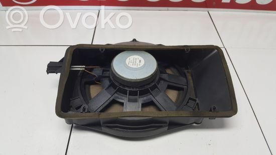Audi A4 S4 B7 8E 8H Subwoofer speaker 8E5035412
