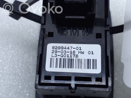 BMW 2 F45 Tailgate opening switch 9299447