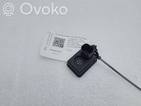 BMW 1 E82 E88 Air quality sensor 6988303