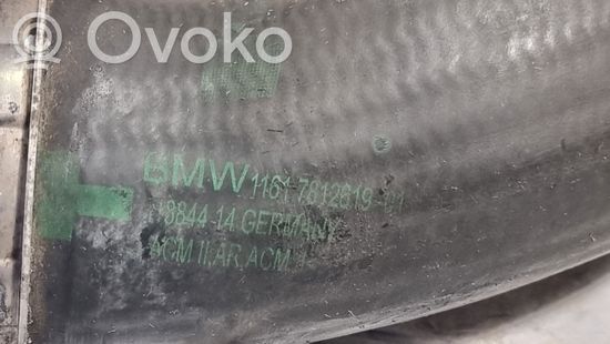 BMW X1 E84 Intercooler hose/pipe 1161781261901