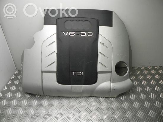 Audi A8 S8 D3 4E Engine cover (trim) 059103925AF I11888