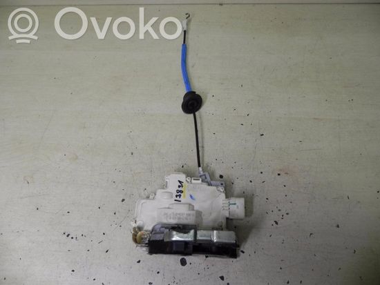 Audi A4 S4 B8 8K Loading door lock 8J2837016A I3891