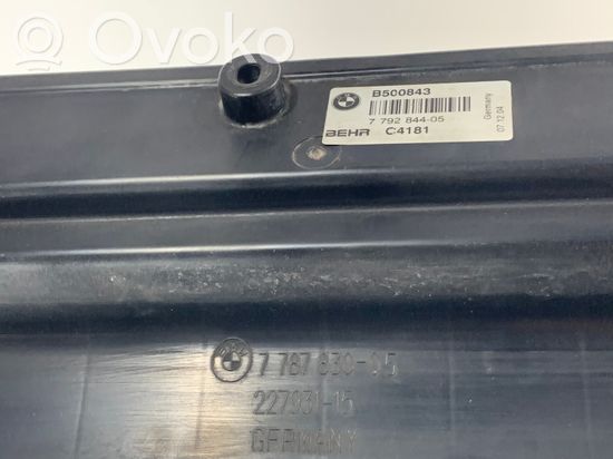 BMW 5 E60 E61 Radiator support slam panel 7787443 7787830 7792844