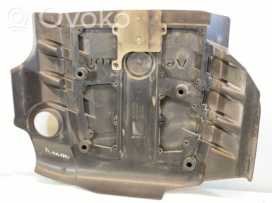 Volkswagen Phaeton Engine cover (trim) 059103925BT