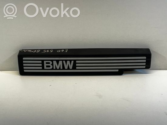 BMW 5 E60 E61 Engine cover (trim) 7535847