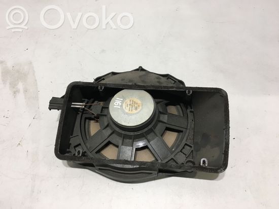 Audi A4 S4 B6 8E 8H Subwoofer speaker 8E5035412