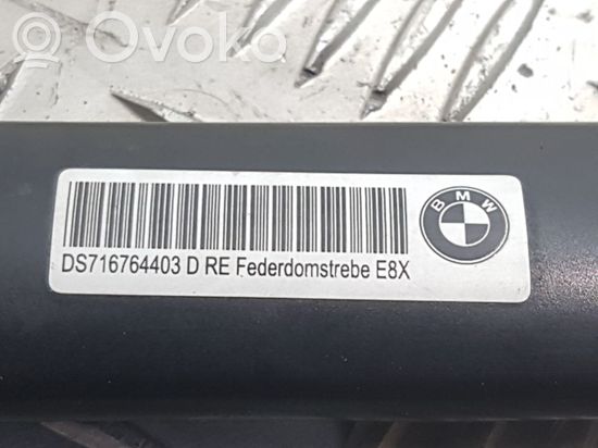 BMW 1 E81 E87 Other engine bay part DS716764403