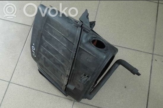 Audi A8 S8 D3 4E Air filter box 4E0133823D