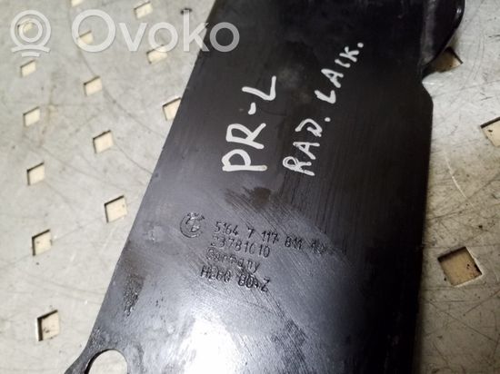 BMW 3 E90 E91 Radiator mount bracket 5164711781110