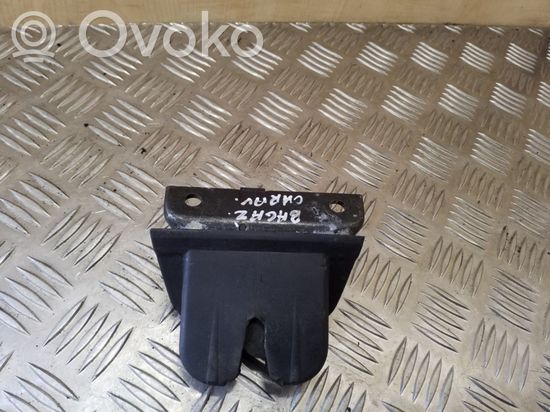 Audi A6 S6 C5 4B Tailgate/trunk/boot lock/catch/latch