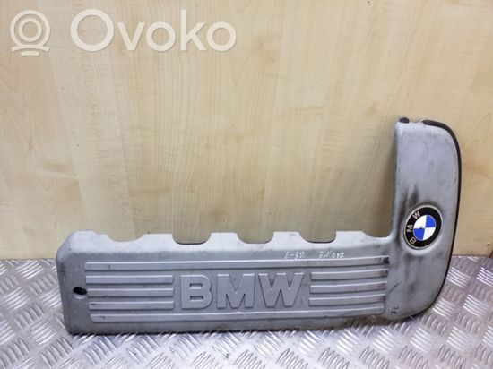 BMW 5 E39 Engine cover (trim)
