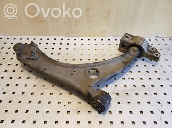 Audi TT TTS Mk2 Front lower control arm/wishbone