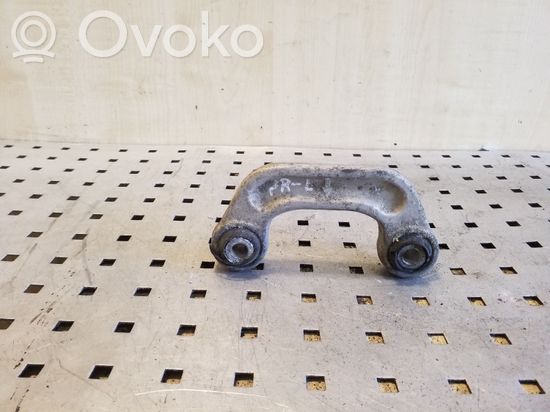 Audi A8 S8 D3 4E Front anti-roll bar/stabilizer link 4E0411317E