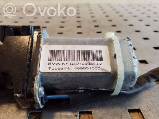 BMW X6 E71 E72 Tailgate/trunk/boot lock/catch/latch US712993102 489051060