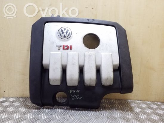 Volkswagen Touran I Engine cover (trim) 03G103925AE 03G103925AG