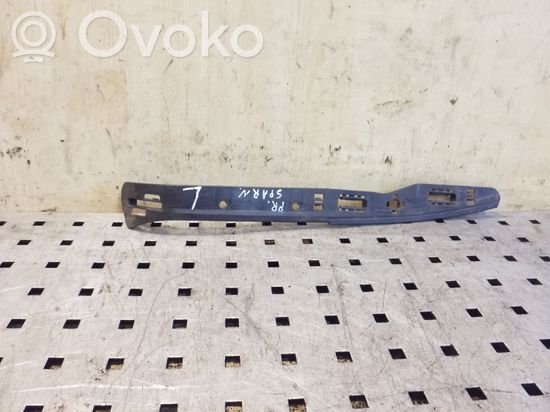 Volkswagen Transporter – Caravelle T5 Front bumper mounting bracket 7H0807183A