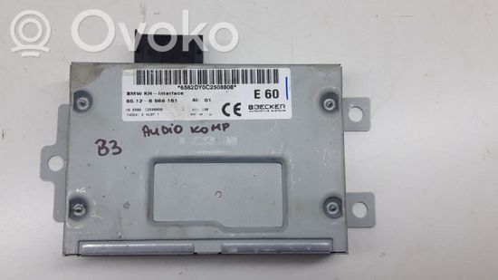 BMW X6 E71 E72 HiFi Audio sound control unit 65126968161 6968161