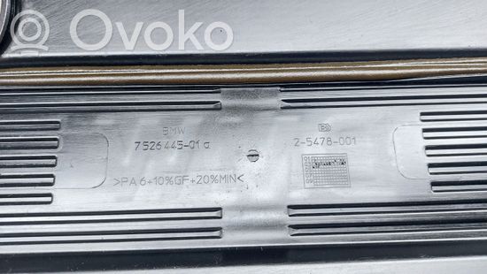 BMW 5 E60 E61 Engine cover (trim) 7526445