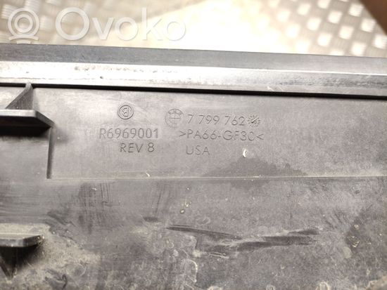 BMW X5 E70 Side radiator support slam panel 7799762