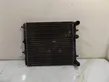 Coolant radiator