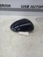 Plastic wing mirror trim cover