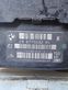 Servo-frein   6775932,25220807203131