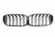 Front bumper upper radiator grill