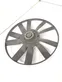 Fan impeller