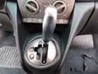 Gear selector/shifter (interior)