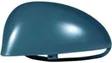 Front door wing mirror part