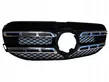 Front bumper upper radiator grill