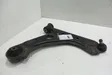 Front control arm