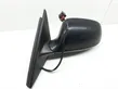 Front door electric wing mirror