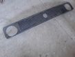 Front bumper upper radiator grill