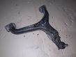 Front lower control arm/wishbone