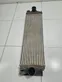 Intercooler radiator