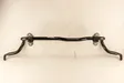 Front anti-roll bar/sway bar