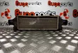 Intercooler radiator