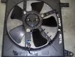 Electric radiator cooling fan