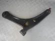 Front lower control arm/wishbone