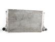 Intercooler radiator