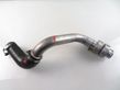 Intercooler hose/pipe