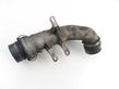 Air intake hose/pipe