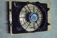 Radiator cooling fan shroud