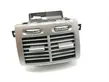 Rear air vent grill